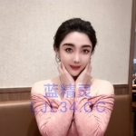 强推真实验证贴173天然E胸满时莞式满汉全席