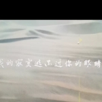 萨玛他疗愈绝密手法