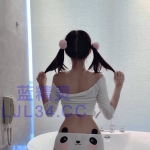 自聊自做小妹