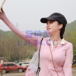 北京市丰台区宋家庄年轻靓丽南方妹子激情啪啪性比价超...