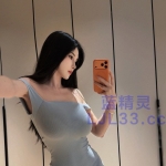 全国工作室楼凤安排天花板小黎