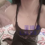 活好 成熟性感的姐姐 让你回味无穷