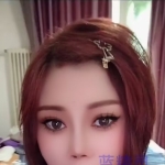 三元桥，水床，正宗莞式服务一条龙，性感少妇