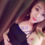 大兴个人极品小活服务型，女孩身材苗条性感