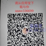 水嫩青纯小白虎