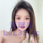 个人，自聊， 长腿御姐，敏感水多易高潮